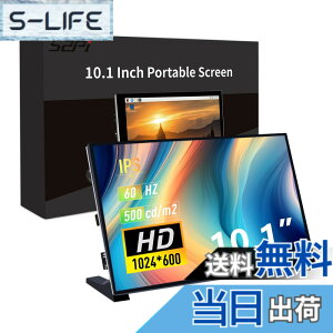 �y���������zGeeekPi Screen Raspberry Pi�p10.1�C���`LCD�X�N���[���A1024x600 IPS LCD�f�B�X�v���C�ARaspberry Pi 5/Pi 4B/3B+/3B/B+/Zero/400�pHDMI�|�[�^�u�����j�^�[�AWin11/10/8/7�A�����h���C�o�[(��^�b�`)
