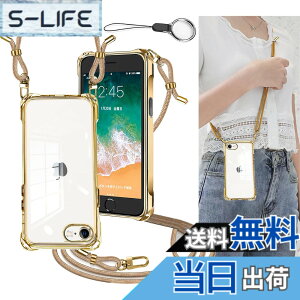 �y���������zOJBSEN iPhone SE3/2 �p�P�[�X �A�C�t�H�� SE ��3����/��2���� �J�o�[ iPhone7/8�P�[�X [�X�g���b�v2���t��] ���߉\�� �V�����_�[ ������ ��|�� �R�t�� �΂߂��� �y�� �V���R�� ���� TPU 