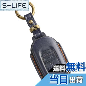 �y���������z�ysmasol�z�X�}�[�g�L�[�P�[�X �L�[�J�o�[ �L�[�V�F�� ���F�[���^ZR-V�iVEZEL�EZRV�j�Ή��i�z���_ HONDA �݊��i�j�Ԏ�ʐ݌v �A�N�Z�T���[ (3D�����{�v / 3�{�^��A �l�C�r�[)