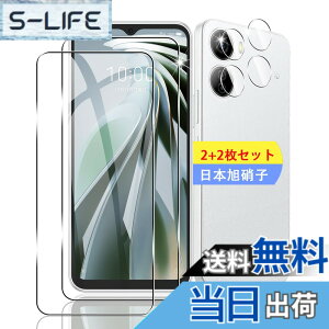 �y���������z�y2+2���Z�b�g�z �Ή� ZTE Libero 5G IV �K���X�t�B���� �X�}�z �ی�t�B���� (2��) + �p Libero 5G IV A302ZT 6.6�C���` �����Y�ی�t�B���� (2��) �y���{���f�ވ��Ɏq���z �p ZTE Libero 5G IV �t