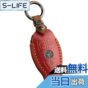 �y���������z�ysmasol�z�X�}�[�g�L�[�P�[�X �{�v �L�[�J�o�[ �����f�U�C�� A�N���X�^B�N���X�^C�N���X�^E�N���X�^GLB�^GLC�^GLE�^GL�N���X �Ή��i�����Z�f�X�E�x���c�^Mercedes-Benz �݊��i�j�Ԏ��