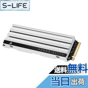 �y���������zCORSAIR MP600 ELITE 1TB PCIe Gen4 x4 NVMe M.2 SSD PlayStation 5/PS5 �K�p M.2 2280 �t�H�[���t�@�N�^ ���^�A���~�j�E�����q�[�g�V���N �����x 3D TLC NAND �z���C�g CSSD-F1000GBMP600ECS