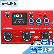 楽天市場】ボーカル エフェクターve5の通販