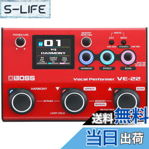 �y���������zBOSS �{�X VE-22 Vocal Performer �{�[�J���G�t�F�N�^�[