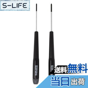 �y���������z�A�C�l�b�N�X M.2 SSD�p�����v���X�h���C�o�[�Z�b�g TL-022
