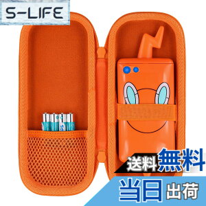 �y���������z�i�P�[�X�݂̂̔̔��j�^�J���g�~�[ TAKARA TOMY �X�}�z���g�� SHAKE (�V�F�C�N) �J�����Ń����N! �}�� �X�}�z���g�����[�P�[�X�C�I�����W�]co2CREA