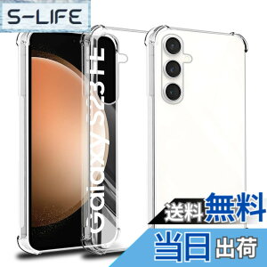 �y���������z�Ή� galaxy s23 FE 5G �P�[�X �N���A �P�[�X galaxy s23 FE 5G �J�o�[ TPU �ی�P�[�X �J�o�[�w�� �V�F�� �N�o�[ �\�t�g �����V�F�� ���v���e�N�^�[