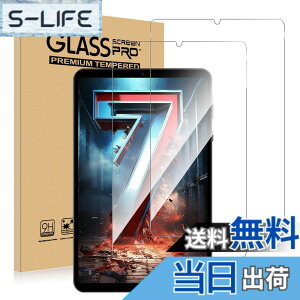 �y���������z�y2������zFor Headwolf FPad7/FPad6/Fpad5/Fpad5 Pro/ Fpad7 Pro �t�B���� Kluso ���Ɏq�� ���d�x9H �h�w�� �ϏՌ� ��U�h�~ ���ߗ�99% 2.5D ���E���h�G�b�W���H �����z�� Headwolf FPad7 Pro /FPad6/Fpad 5/ 