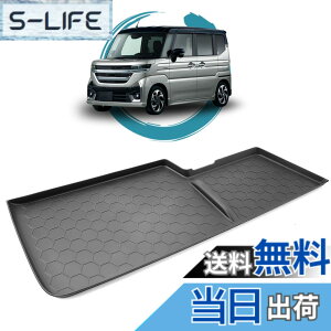 �y���������zruiya 2023 �X�Y�L �V�^�X�y�[�V�A �X�y�[�V�A�J�X�^�� MK54S MK94S ��p ����ȃI�[�v���g���C�}�b�g ���o�[�}�b�g �_�b�V���{�[�h �g���C�}�b�g �|�P�b�g ����� �C���e���A �g���C