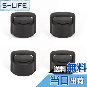 �y���������zTYESO - TS-8848A/B�^���u���[ �p�����X�g���[�������L���b�v �\���̃L���b�v ���W �W �������L���b�v 4�Z�b�g (�J�b�v����т��̑��̕t���i�͊܂܂�Ȃ��j