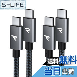 �y���������z�y2�{�Z�b�g�zRAMPOW USB C �P�[�u���y1m+2m/�O���[ PD�Ή� 60W�}���[�d�z�f�[�^�]�� �f���h�~ ���ϋv�i�C���� iPhone17/Air/16/16e/15 �[�d MacbookPro/iPad Pro&Air/Galaxy/Sony�Ȃ�Type C�@��Ή�