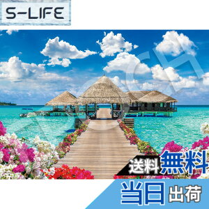 �y���������z�G�|�b�N�� 500�s�[�X �W�O�\�[�p�Y�� �C�O���i ���O�W���A���[�^�C���|�����f�B�u �i38x53cm�j 06-308s �̂�t�� �w���t�� �_�����t�� EPOCH