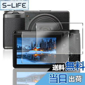 �y���������zAQXNG �Ή� Ricoh GR3 / GR3X HDF �ی�t�B���� �K���X�t�B���� �y2���Z�b�g�z Ricoh gr iii/gr IIIX �p�� �t�B���� �����K���X ��ʕی� �J�o�[ ���{���Ɏq�� �d�x9H �ϏՌ� ��U�h�~ �C�A�[��
