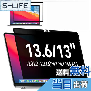 �y���������zMacBook Air 13.6/13 �C���` (2022-2025�AM2�AM3�AM4) �`�����h�~�A�ȒP�ɃI��/�I�t�A���O���\ �S���� �v���C�o�V�[�t�B���^�[ �̂������h�~ �t�B���� ���˖h�~ �u���[���C�g�J�b�g 