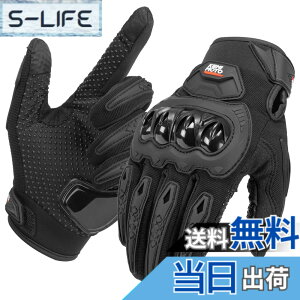 �y���������zKEMIMOTO �o�C�N �O���[�u �� �t ���b�V�� �X�}�z�Ή� �ėp�O���[�u �o�C�N��� �o�C�N�p�O���[�u �I�[���V�[�Y�� ���f�B�[�X �����Y �I�[�g�o�C ��� �o�R �u���b�N M KM8002