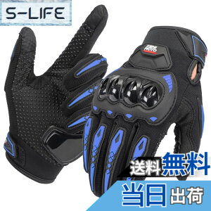 �y���������zKEMIMOTO �o�C�N �O���[�u �� �t ���b�V�� �X�}�z�Ή� �ėp�O���[�u �o�C�N��� �o�C�N�p�O���[�u �I�[���V�[�Y�� ���f�B�[�X �����Y �I�[�g�o�C ��� �o�R �u���[ L KM8002