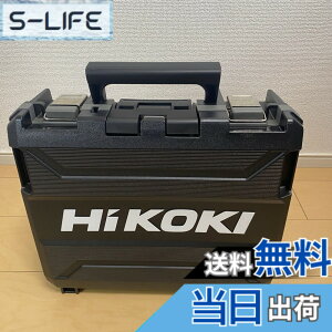 �y���������zHiKOKI(�n�C�R�[�L) �P�[�X 381475 �C���p�N�g�h���C�o�[�p WH36DD�W���t��