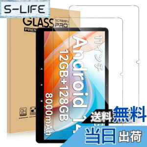 �y���������z�y2������zFor ALLDOCUBE iPlay60 Lite / iPlay60 Pro �t�B���� 11�C���` �K���X�t�B���� Kluso ���Ɏq�� ���d�x9H �h�w�� �ϏՌ� ��U�h�~ ���ߗ�99% 2.5D ���E���h�G�b�W���H �����z�� iPlay 60 Pr