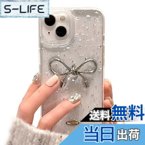 �y���������zsaymi's �V���o�[ ���{�� ������� �؍� iPhone14 �P�[�X �N���A ��ڂ񑕏� ���炫�� �������� �┓ �f�U�C�� ���� ���� silver ribbon bow (iPhone14)