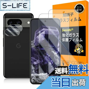 �y���������z�Ή� Google Pixel 8A �K���X�t�C���� �w��F�ؑΉ� �y2+2���Z�b�g ���{���f�� - �� �i�� �z�y Google Pixel8A �t�C�����i2������j �J�����t�B�����i2������j�z Google Pixel 8A 5G �����K���X