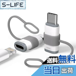 �y���������zSeninhi ���C�g�j���O �^�C�vc �ϊ��A�_�v�^ �y2�Z�b�g�z lightning usb-c �ϊ��A�_�v�^ typec (�I�X) lightning (���X) �ϊ� ���C�g�j���O����^�C�vc �ϊ� �f�[�^�]�� �[�d�Ή� (�C���z��