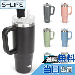 �y���������zTYESO �^���u���[ 0.9L ���� �ۗ� �X�e�����X�{�g�� �E�H�[�^�[�{�g�� �X�g���[ �����t�� �W���b�L �A�E�g�h�A �^��f�M ��d�\�� �L�� ��e�� ���� ���̎q �j�̎q 900ml �u���b�N