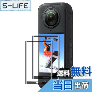 �y���������zCYNOVA �C���X�^360 X5 �ی� �t�B���� �Ή� Insta360 X5 / X4 �K���X�t�B���� �y2�Z�b�g�z,insta 360 X5 / X4��p ���� �K���X�t�B���� ���{���Ɏq�� �Ή� insta360 X5 / X4 �t���ی�