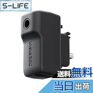 �y���������zCYNOVA Insta360 X4�p �}�C�N�A�_�v�^�[,�C���X�^360 X4�}�C�N Insta360 X4 �A�N�Z�T���[�ɑΉ� 3.5mm/Type-C �ϊ��A�_�v�^�[ �[�d�^���\