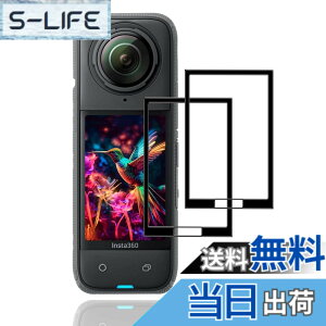 �y���������z�y2���Z�b�g�z �p Insta360 X5/Insta360 X4 �K���X�t�B���� 2�� Insta360 X4/X5 �t�B�����y ���{���Ɏq�f�� 9H���x �z �Ή� �C���X�^360 X5/X4 �ی�t�B���� �����K���X �����ߗ� 3D Touch�Ή� ��
