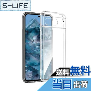 �y���������z�Ή� Google Pixel 8A �J�o�[ �N���A TPU�����ی� �\�t�g �V���R���P�[�X ���^ �����h�~ �Ռ��z�� �ϏՌ� �_�炩����G�� �N���A Google Pixel 8A �ی�J�o�[ PCduoduo