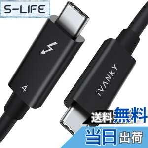 �y���������z1.5m Thunderbolt 4 �P�[�u�� IVANKY 240W�}���[�d 8K�f���o�� 40Gbps �����f�[�^�]�� �F�؎擾 USB-C & USB-C iPhone17/17e/Air/16/16e/15 �[�d�P�[�u�� MacBook Air Pro Neo�AiPad Pro/Air ���Ή�