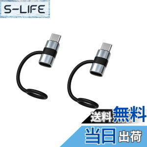 �y���������zYFFSFDC Lightning to Type C �ϊ��A�_�v�^�[ 2�Z�b�g Type C to ���C�g�j���O �ϊ��A�_�v�^ 60W PD�}���[�d �����f�[�^�]���i�C���z���Ή��s��) USB-C Phone �ϊ��R�l�N�^ �փA���~�j�E����