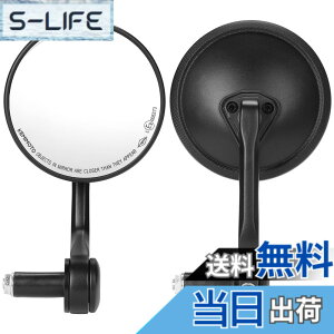 �y���������zKEMIMOTO �o�C�N �o�[�G���h�~���[ �Ԍ��Ή� �o�C�N�~���[ �ی^ ���E�Z�b�g �n���h���a16.5-19mm�Ή� �ėp �y�� �p�x�����\ �u���b�N KM2503