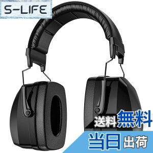 �y���������z[ProCase] ��l�p �h���C���[�}�t �Չ� �����\�ȃw�b�h�o���h�t�� ���J�o�[ ������ ���o�ی�w�b�h�t�H�� �m�C�Y�������FNRR 35dB - �u���b�N