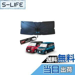 �y���������z�y���[�J�[���c�z�y2026���ǌ^�zMozan �g���^ ���[�~�[ �^���N ��p �P�^�T���V�F�[�h �t�����g�K���X �V�F�[�h TANK ROOMY M900A M910A 2016�N11��-���s 10�{�� �K���X�@�� 360°��]�\ �P