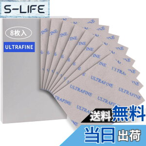 �y���������zIROKCAKPT �X�|���W �T���h�y�[�p�[ �ϐ��y�[�p�[ 140 mm x 115 mm �ϐ����X���iULTRAFINE 8���Z�b�g�j�� �������� �؍HDIY��Ƃ� �L�b�`���̑|