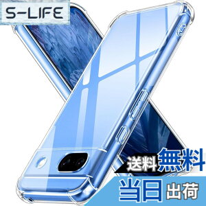 �y���������zLAYJOY �Ή� Google Pixel 8a �P�[�X �ϏՌ� �����\�t�gTPU �y�� Pixel8A�J�o�[ [ �l�����ی� �V���R�� � �S���� �X�g���b�v�z�[���t �Ռ��z��] �s�N�Z�� 8a�X�}�z�P�[�X�i�N���A�j