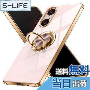 �y���������zXperia 10 VI SO-52E �P�[�X �����O�t�� Sony �G�N�X�y���A10vi / SOG14 / A402SO / XQ-ES44 �p �J�o�[ Uovon �X�}�z�P�[�X �X�^���h�@�\ ���� �ԍڃz���_�[ �Ή� �g�уJ�o�[ �y�� �X�g���b�v���t