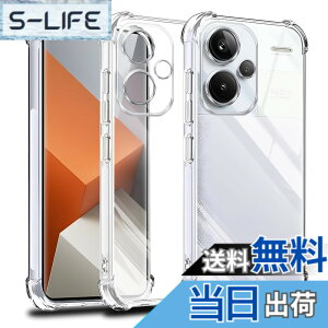 �y���������z�Ή� Xiaomi Redmi Note 13 Pro+ 5G �P�[�X �V���I�~ Redmi Note 13 Pro Plus 5G �N���A �P�[�X ���񂵂�t�@�~���[�X�}�z �J�o�[ TPU �ی�P�[�X �J�o�[�w�� �V�F�� �N�o�[ �\�t�g �����V�F�� ��