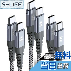 �y���������z�^�C�vc �P�[�u�� �y1M/3�{�Z�b�g PD�Ή� 60W�}���[�d�zUSB C&USB C �P�[�u��iPhone17/16/15 Pro MAX �[�d�� Type-c �A�C�t�H��15/��phone15 pro Max,iPad Pro/Air,MacBookPro,Samsung Galaxy S25/S24/S23,Sony,Pixel��US