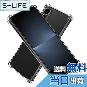 �y���������zHy+ Xperia1 VI �ϏՌ� �P�[�X SO-51E SOG13 A401SO XQ-EC44 �J�o�[ �X�g���b�v�z�[�� �ČRMIL�K�i �N���A �Ռ��z���|�P�b�g���� TPU �P�[�X