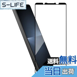 �y���������zHy+ Xperia1 VI �t�B���� SO-51E SOG13 A401SO XQ-EC44 �K���X�t�B���� W�d�����@ ��ʃK���X��3�{���x �S�ʕی� �S�ʋz��