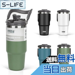 �y���������zTYESO �^���u���[ �W�t�� �X�g���[�t�� �����t�� 600ml ��e�� �ۗ� ���� ���@�r �ۉ� �^��f�M ��d�\�� �L�� ������ �R��Ȃ� �A�E�g�h�A ��