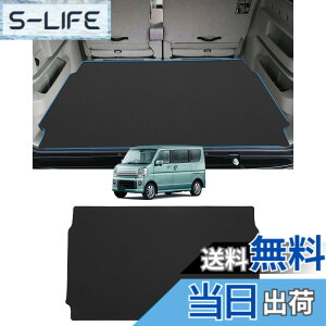 �y���������zMixsuper �X�Y�L �G�u���C���S�� da17w ���Q�b�W�}�b�g 2D �g�����N�}�b�g every wagon�ɓK�p ���Q�b�W�g���C �׎��}�b�g �h�� 2015�N2��-���s �G�u���C �p�[�c PVC����~�ߑf�� �������[ 