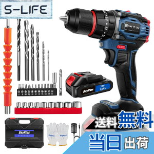 マキタ ドリルドライバー ブラシレス」の人気商品一覧・価格比較 