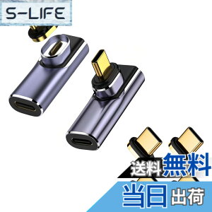 �y���������zMUXER USB C �}�O�l�b�g �A�_�v�^ L���A40Gbps USB4�����f�[�^�]���A140W PD�}���[�d�A8K 60Hz HD�f���M���`���AUSB4.0 Type-C �}�O�l�b�g �I�X ���X �ϊ��APC/MacBook/iPhone/Android�X�}�z/Switch����