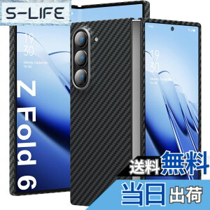 �y���������zSamsung Galaxy Z Fold 6�Ή��A���~�h�@�ۃP�[�X memumi �ɔ��f�U�C�� �ϏՌ��ی�J�o�[ 1500D�A���~�h�@�� ���C�����X�[�d�Ή�
