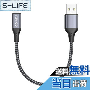 �y���������zRAVIAD iPhone �[�d�P�[�u���y0.5M/MFi �F�؁z���C�g�j���O�P�[�u�� �}���[�d �f�[�^�]�� ���ϋv �f���h�~ iPhone 13/13 Pro/13 Pro Max/12/12 mini/12 Pro/12 Pro Max/11/11 Pro Max/XS/XS Max/XR/X/8/8 Plus/iPad/iP
