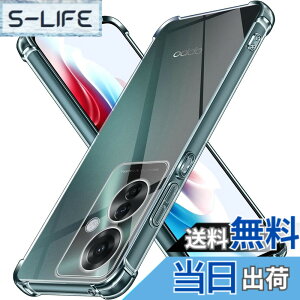 �y���������zLAYJOY �Ή� OPPO Reno11 A �P�[�X�����\�t�gTPU �ČRMIL�K�i �ϏՌ� OPPO RENO 11 A �J�o�[ [ �l�����ی� �V���R�� � �S���� �S�ʕی� �Ռ��z��] �Ή� OPPO Reno 11A �X�}�z�P�[�X�i�N���A�j