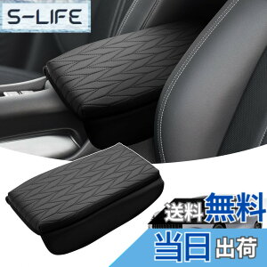�y���������zLIMSTYLE �z���_ �V�^ ZR-V RZ�n �A�[�����X�g�J�o�[ �A�[�����X�g�N�b�V���� zr v �A�[�����X�g�p�b�h �R���\�[���{�b�N�X�ی� zrv RZ1/2/3/4/5/6�^ �I�|�� �I�u�� �R���\�[���J�o�[ R5.4-